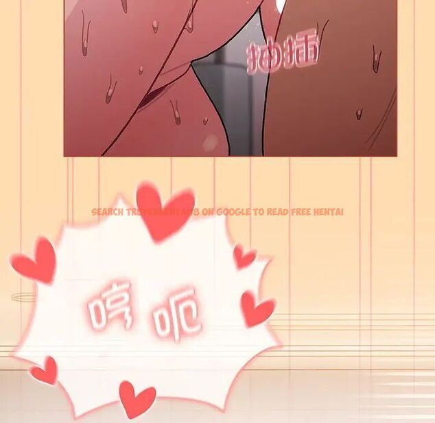 查看漫画分組換換愛 - 第97話 - www.tymanga.com中的1516568图片