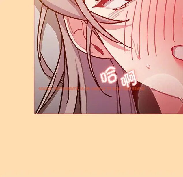 查看漫画分組換換愛 - 第97話 - www.tymanga.com中的1516598图片