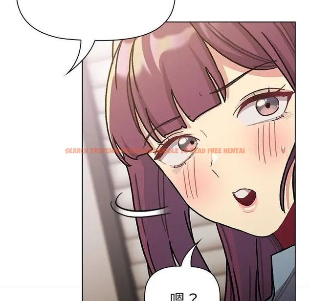 查看漫画分組換換愛 - 第97話 - www.tymanga.com中的1516602图片