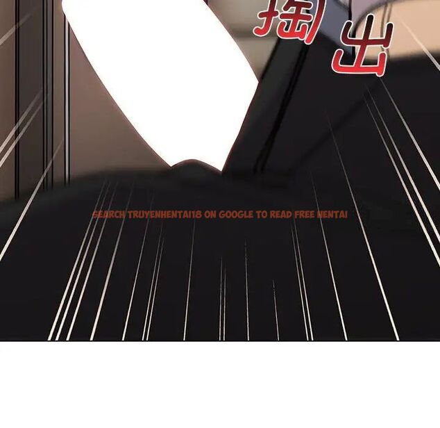 查看漫画分組換換愛 - 第97話 - www.tymanga.com中的1516610图片