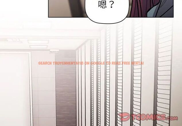 查看漫画分組換換愛 - 第98話 - www.tymanga.com中的1537397图片