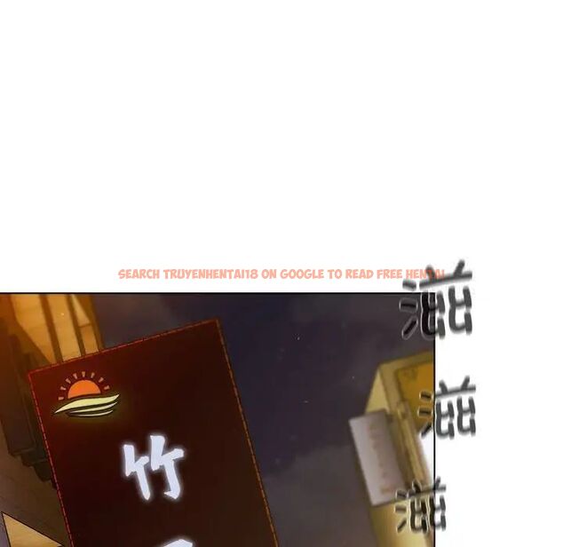 查看漫画分組換換愛 - 第98話 - www.tymanga.com中的1537408图片