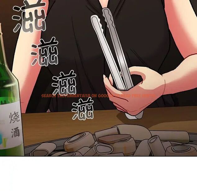 查看漫画分組換換愛 - 第98話 - www.tymanga.com中的1537413图片