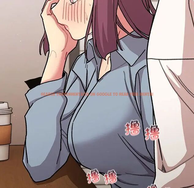 查看漫画分組換換愛 - 第98話 - www.tymanga.com中的1537430图片