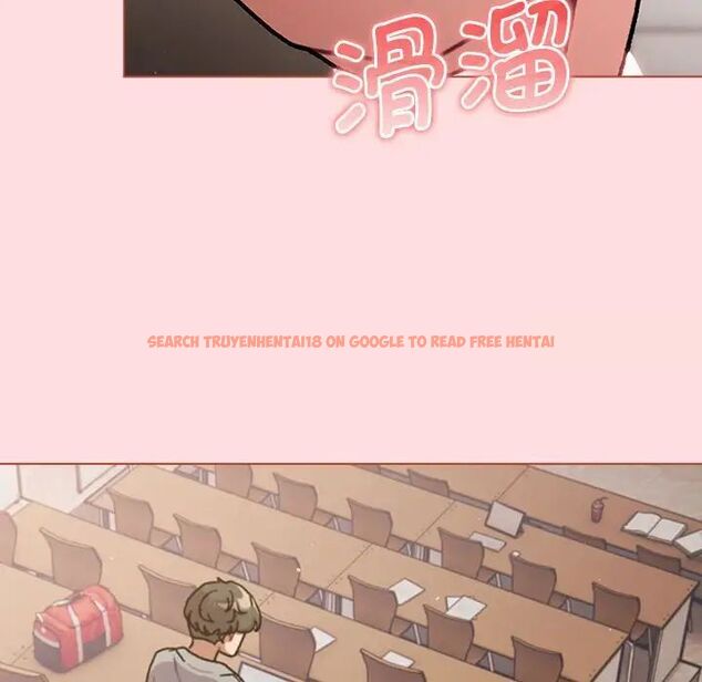 查看漫画分組換換愛 - 第98話 - www.tymanga.com中的1537434图片