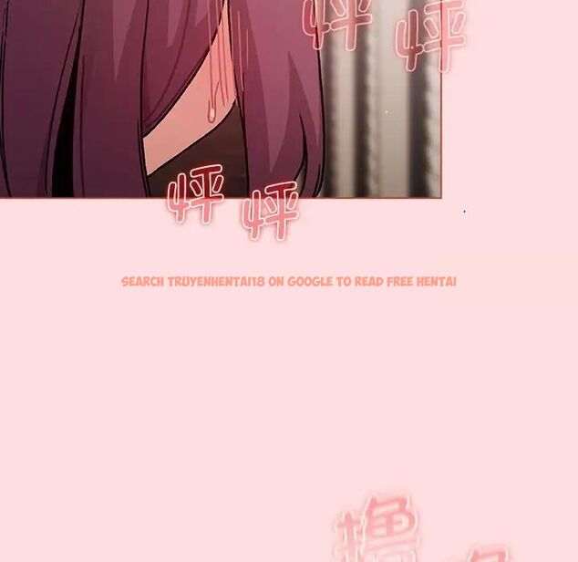 查看漫画分組換換愛 - 第98話 - www.tymanga.com中的1537438图片