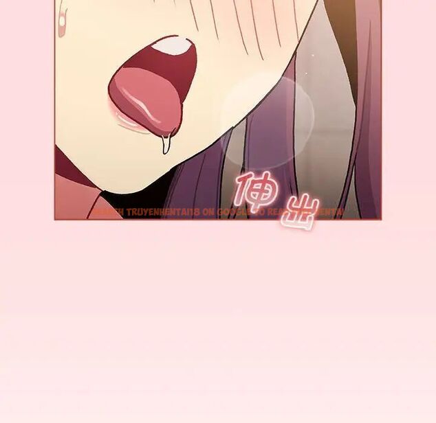 查看漫画分組換換愛 - 第98話 - www.tymanga.com中的1537446图片