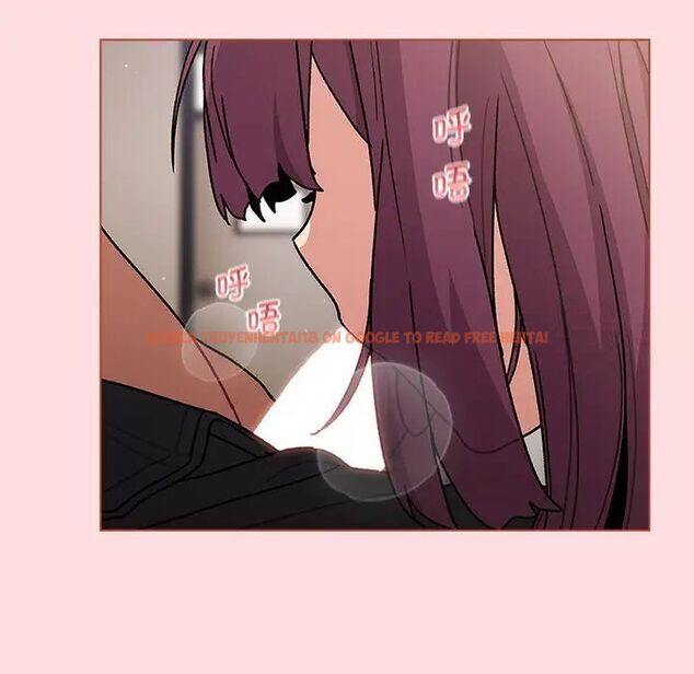 查看漫画分組換換愛 - 第98話 - www.tymanga.com中的1537464图片