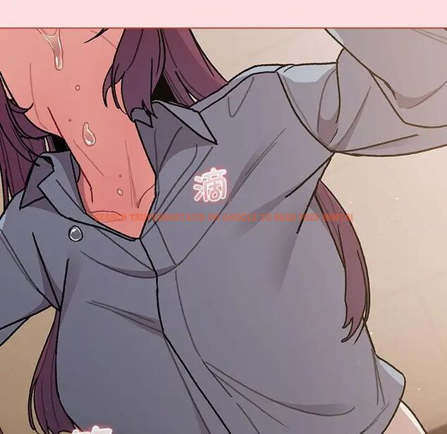 查看漫画分組換換愛 - 第98話 - www.tymanga.com中的1537465图片