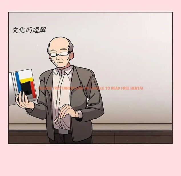 查看漫画分組換換愛 - 第98話 - www.tymanga.com中的1537467图片