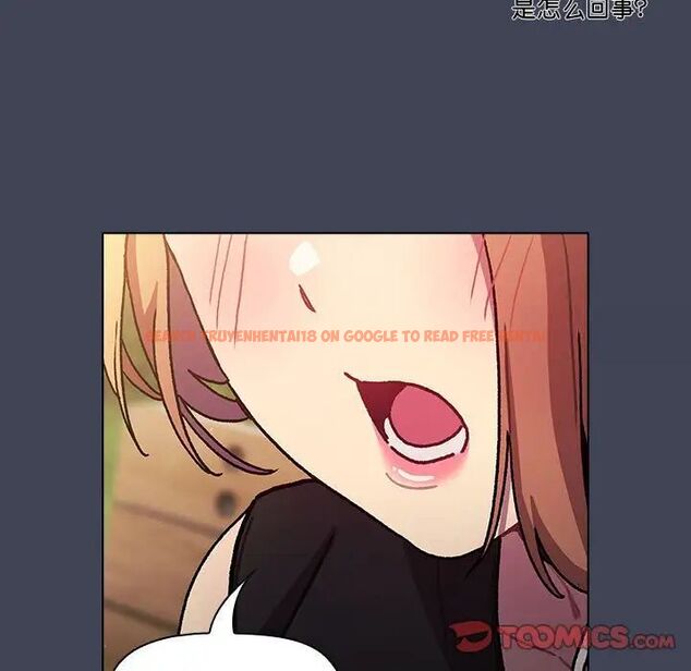 查看漫画分組換換愛 - 第98話 - www.tymanga.com中的1537499图片