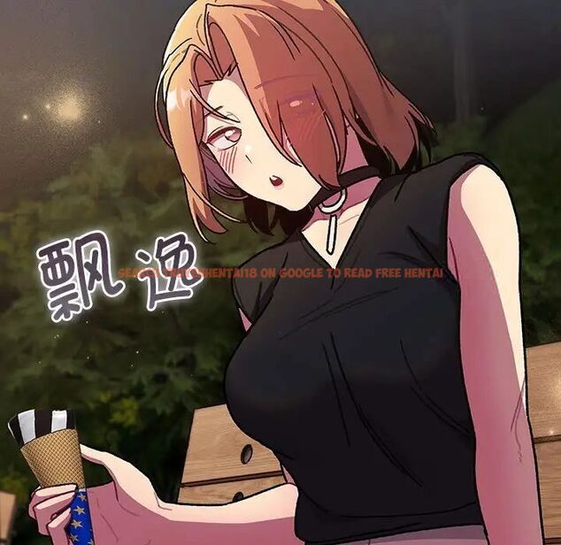 查看漫画分組換換愛 - 第98話 - www.tymanga.com中的1537501图片