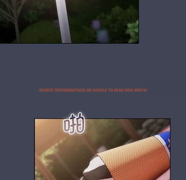 查看漫画分組換換愛 - 第98話 - www.tymanga.com中的1537508图片