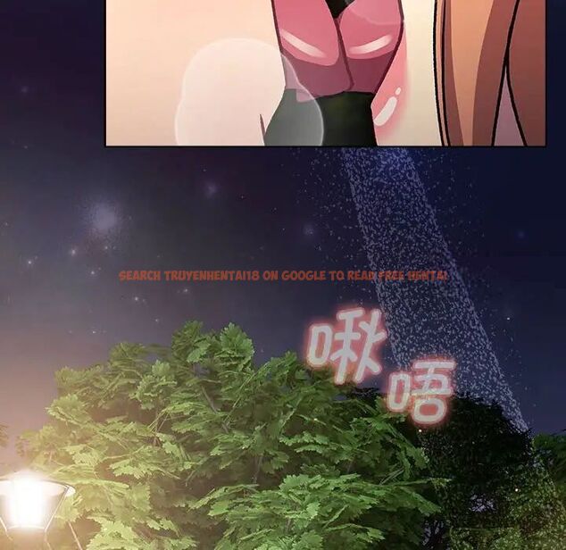 查看漫画分組換換愛 - 第98話 - www.tymanga.com中的1537514图片