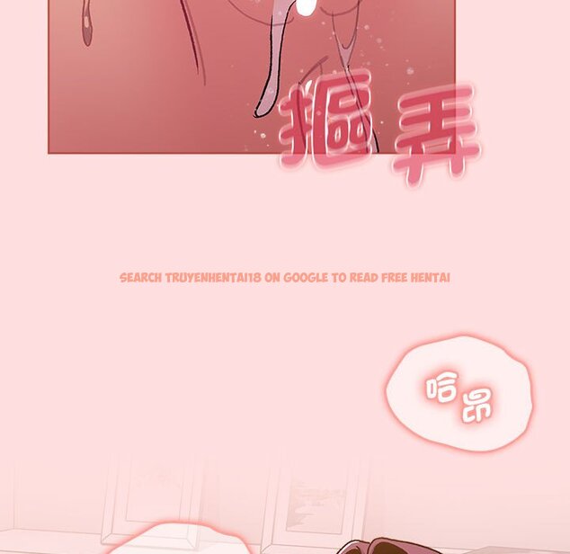 查看漫画分組換換愛 - 第99話 - www.tymanga.com中的1560980图片