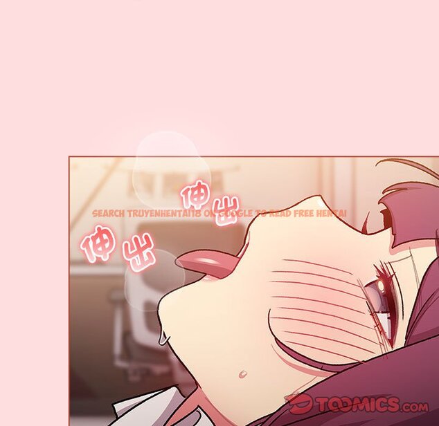 查看漫画分組換換愛 - 第99話 - www.tymanga.com中的1560990图片