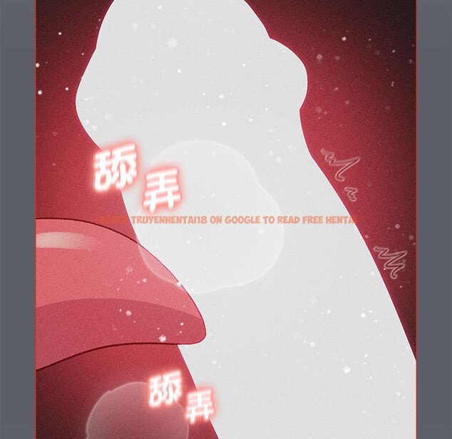 查看漫画分組換換愛 - 第99話 - www.tymanga.com中的1560992图片