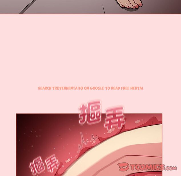 查看漫画分組換換愛 - 第99話 - www.tymanga.com中的1560996图片