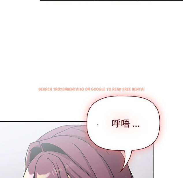 查看漫画分組換換愛 - 第99話 - www.tymanga.com中的1561005图片