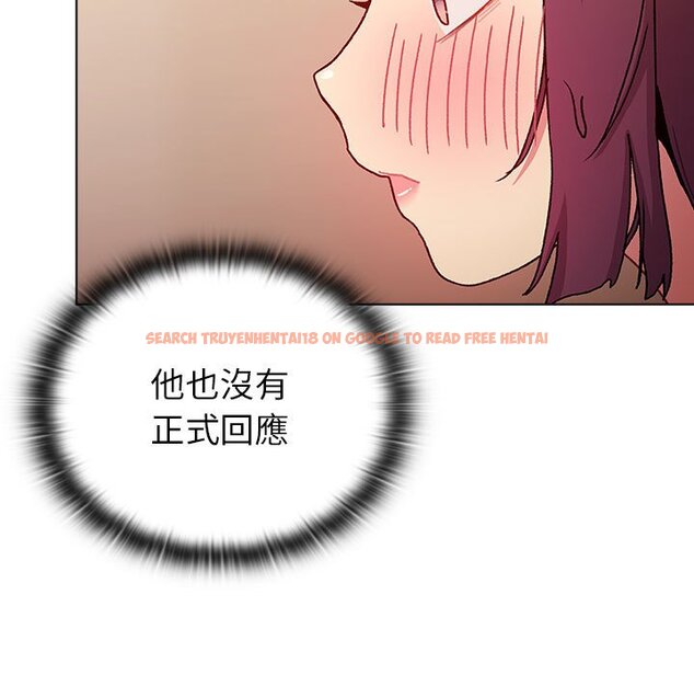 查看漫画分組換換愛 - 第99話 - www.tymanga.com中的1561018图片