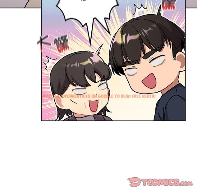 查看漫画分組換換愛 - 第99話 - www.tymanga.com中的1561038图片