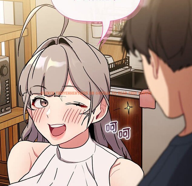 查看漫画分組換換愛 - 第99話 - www.tymanga.com中的1561041图片