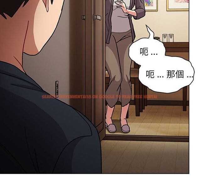 查看漫画分組換換愛 - 第99話 - www.tymanga.com中的1561058图片