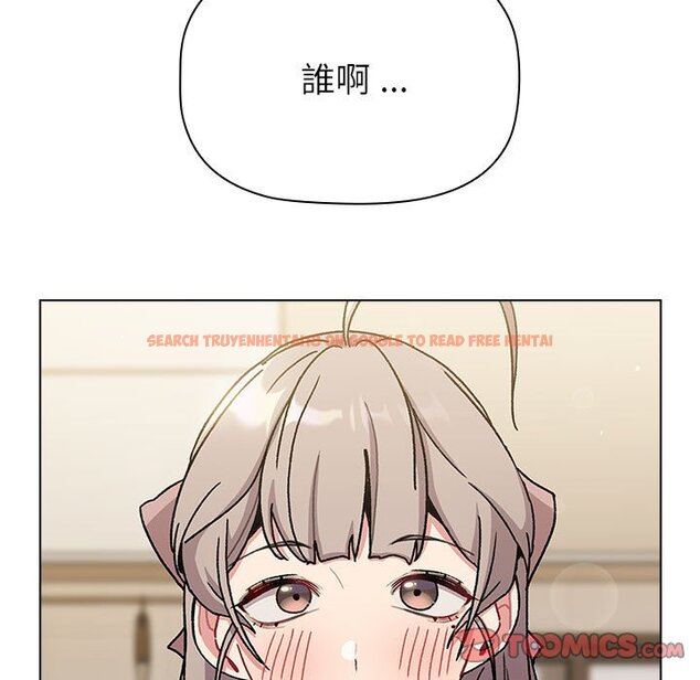 查看漫画分組換換愛 - 第99話 - www.tymanga.com中的1561062图片