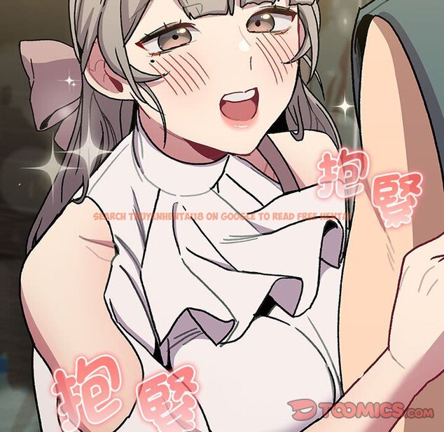 查看漫画分組換換愛 - 第99話 - www.tymanga.com中的1561080图片