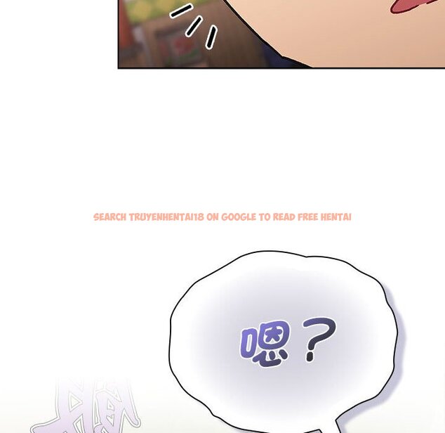 查看漫画分組換換愛 - 第99話 - www.tymanga.com中的1561109图片