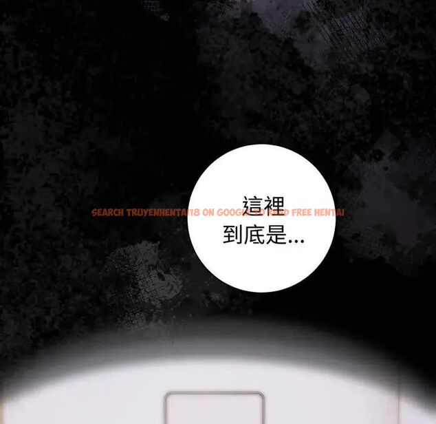 查看漫画瘋狂真愛 - 第1話 - sayhentaiz.net中的4657777图片