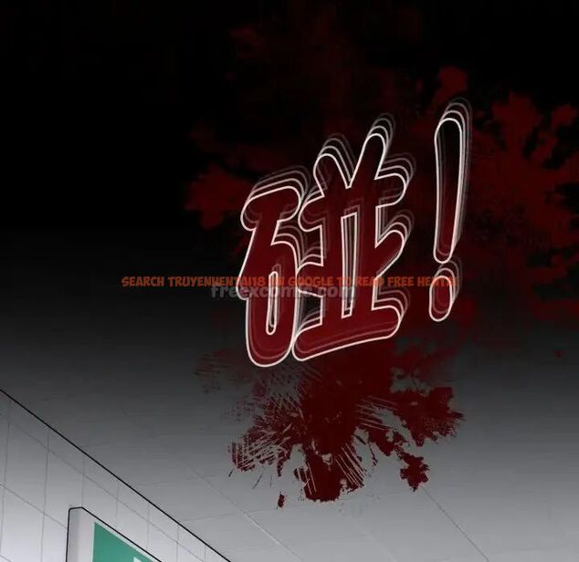 查看漫画瘋狂真愛 - 第1話 - sayhentaiz.net中的4657801图片