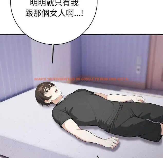 查看漫画瘋狂真愛 - 第1話 - sayhentaiz.net中的4657808图片