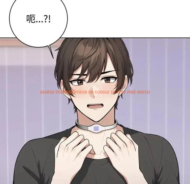 查看漫画瘋狂真愛 - 第1話 - sayhentaiz.net中的4657810图片