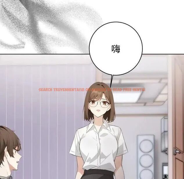 查看漫画瘋狂真愛 - 第1話 - sayhentaiz.net中的4657817图片