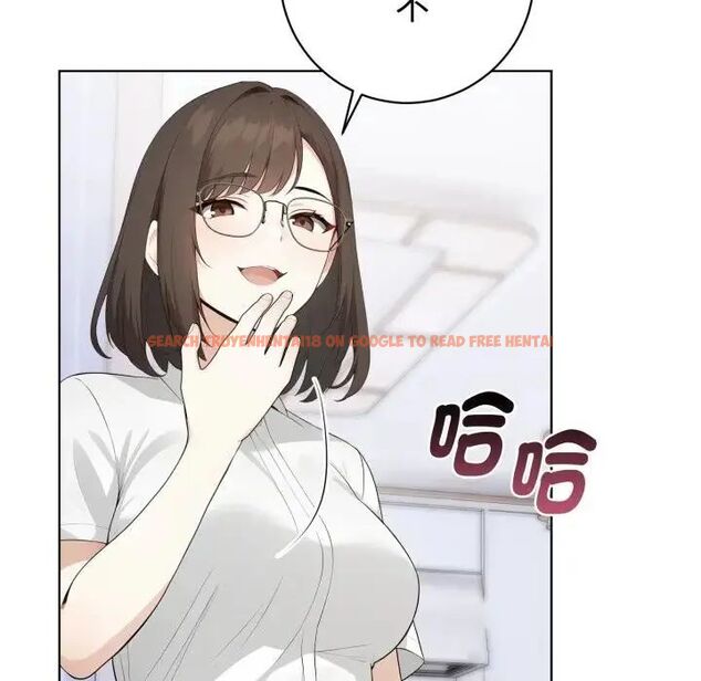 查看漫画瘋狂真愛 - 第1話 - sayhentaiz.net中的4657829图片