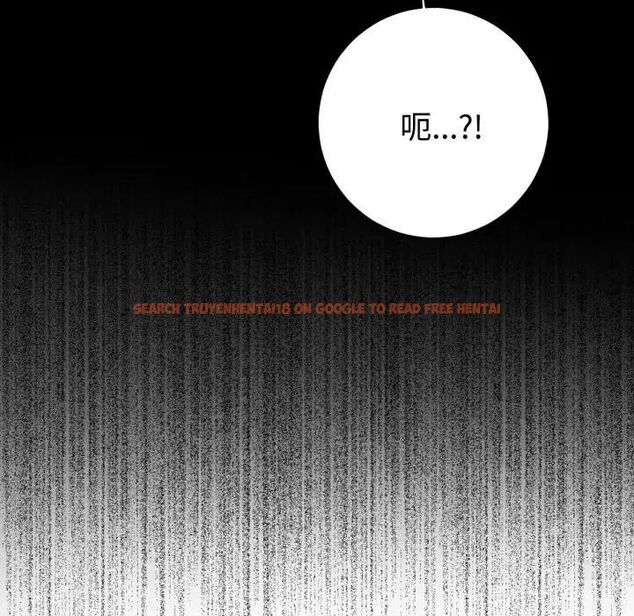 查看漫画瘋狂真愛 - 第1話 - sayhentaiz.net中的4657841图片