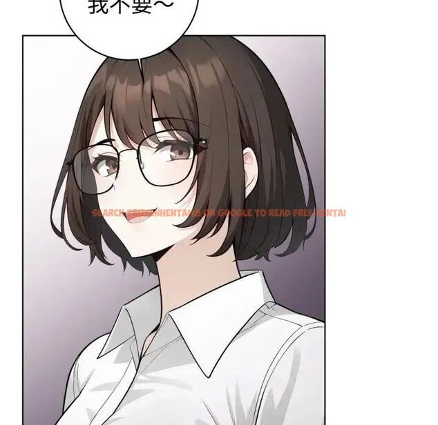 查看漫画瘋狂真愛 - 第1話 - sayhentaiz.net中的4657851图片