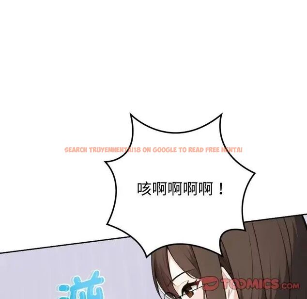 查看漫画瘋狂真愛 - 第1話 - sayhentaiz.net中的4657858图片