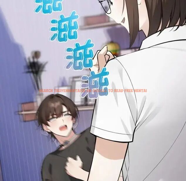 查看漫画瘋狂真愛 - 第1話 - sayhentaiz.net中的4657859图片