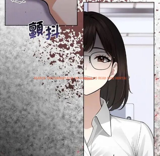 查看漫画瘋狂真愛 - 第1話 - sayhentaiz.net中的4657866图片