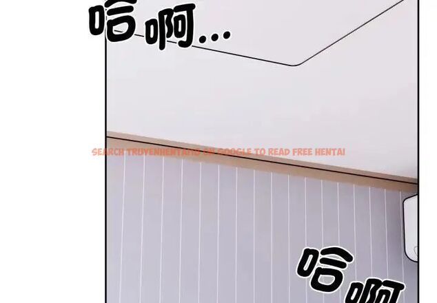 查看漫画瘋狂真愛 - 第2話 - sayhentaiz.net中的4657902图片