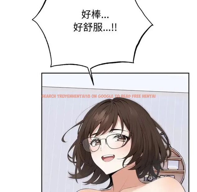 查看漫画瘋狂真愛 - 第2話 - sayhentaiz.net中的4657912图片