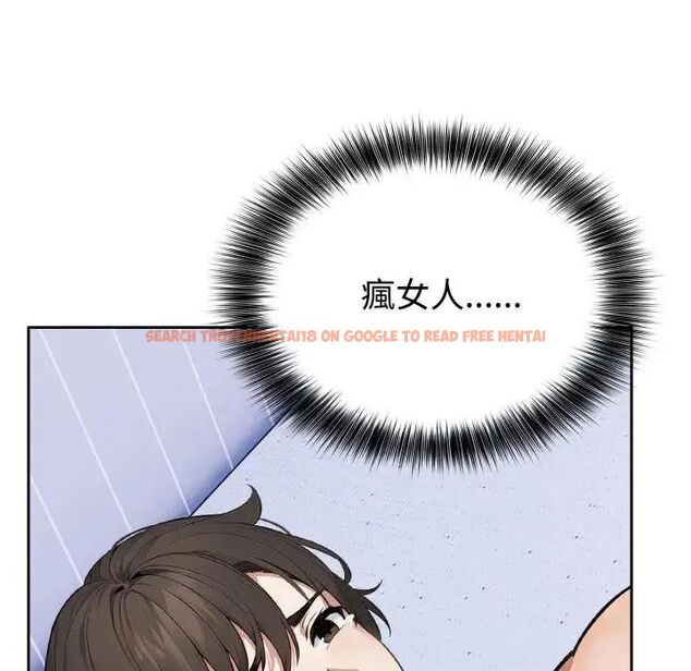 查看漫画瘋狂真愛 - 第2話 - sayhentaiz.net中的4657926图片
