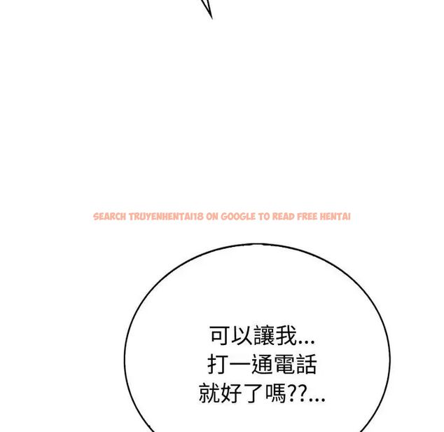 查看漫画瘋狂真愛 - 第2話 - sayhentaiz.net中的4657941图片