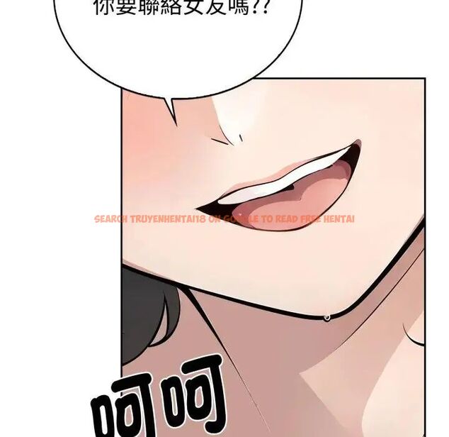 查看漫画瘋狂真愛 - 第2話 - sayhentaiz.net中的4657944图片