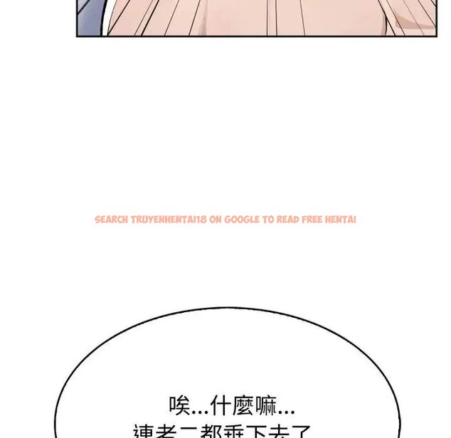 查看漫画瘋狂真愛 - 第2話 - sayhentaiz.net中的4657963图片
