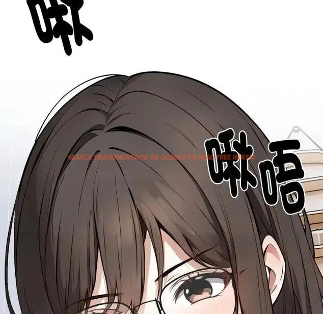 查看漫画瘋狂真愛 - 第2話 - sayhentaiz.net中的4657979图片