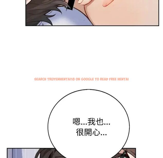 查看漫画瘋狂真愛 - 第2話 - sayhentaiz.net中的4657992图片