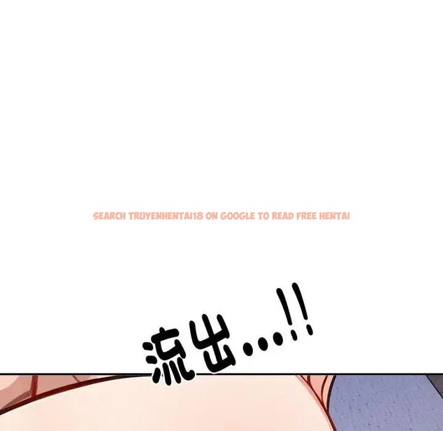 查看漫画瘋狂真愛 - 第2話 - sayhentaiz.net中的4657994图片